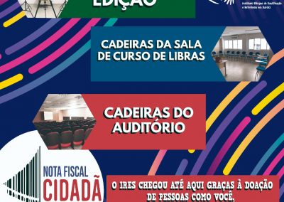 Pratique cidadania contribuindo com a Nota Fiscal Cidadã e ajude a AAPPE a continuar transformando vidas